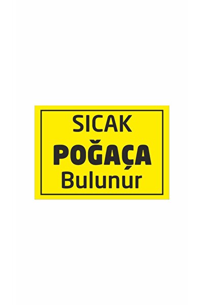 Gokco Hot pastry available foil sticker (20x30) size