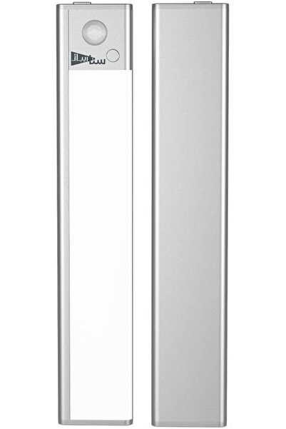 Ribal Senna Smart Motion Sensor LED Night Light (Grey)