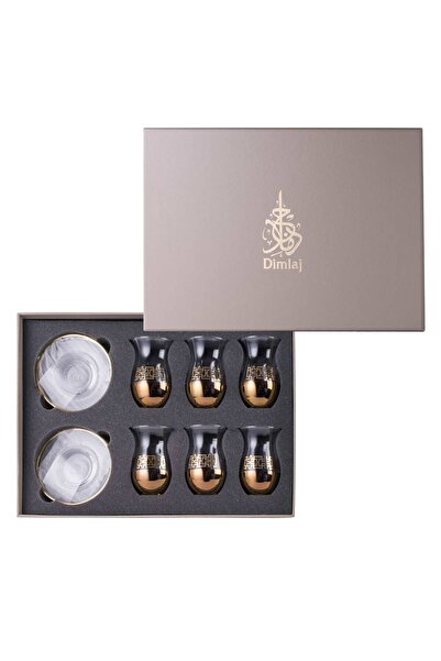 Dimlaj Copper&Gold Glass Tea Set CB/12-Gold
