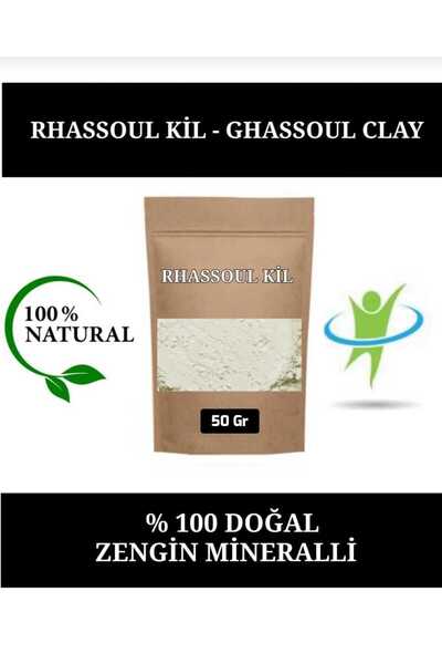 E.M.S AVM RHASSOUL KİL 50 GR (GHASSOUL KİL) RHASSOUL KİL MASKESİ RHASSOUL TOZ...