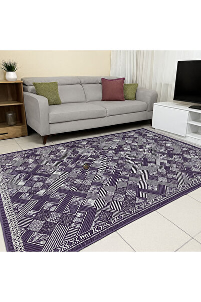 Algelsineve Efsuni Halı Örtüsü, Çok Amaçlı Pike, Savan