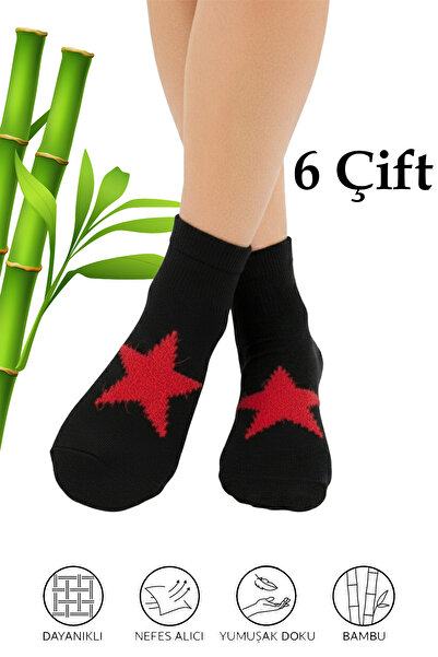 HRN Textile 6-Piece Women's Bamboo Thick Winter Patterned Socks – Soft, Warm