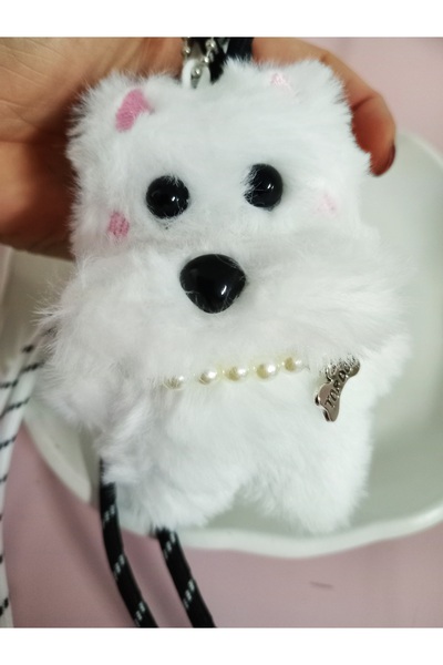 mos&more Dog Bag Ornament Accessory Keychain, Car Ornament, Bag Charm