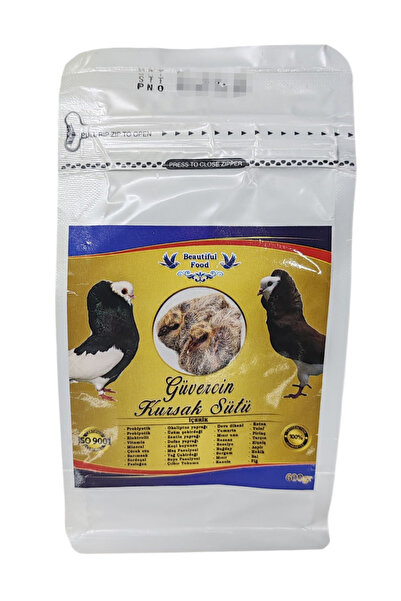 BEAUTİFULFOOOD Beautiful Food Mama 600gr Güvercin Kursak Sütü Elle Besleme Ma...