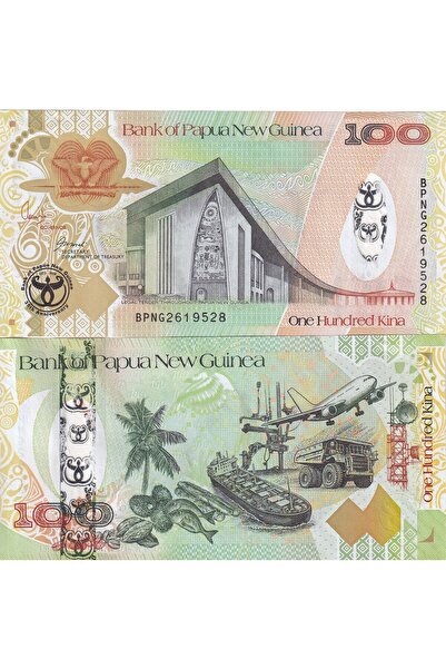 emir koleksiyon coin & paper collection Papua Yeni Gine 100 Kina Yabancı Kağı...