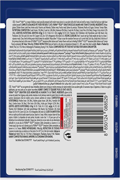 Generic Purina Felix Felix Sensations Jellies Salmon and Tomato Flavors 85g (Pack of 12)
