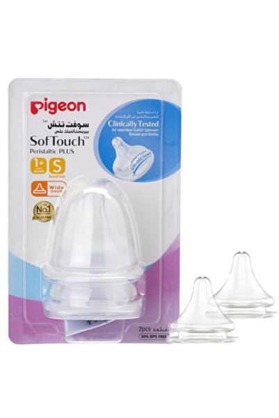 Pigeon حلمة سوفت تاتش بلس متعرجة برقبة واسعة من بيجون (S) - عبوة 2 قطعة