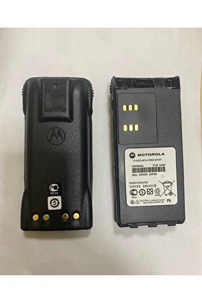 Motorola بطارية HNN9008A لبطارية GP 7.2 فولت من النيكل-هيدريد المعدني