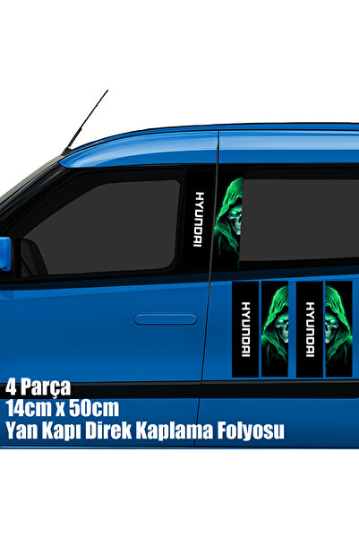 Automod ملصق سيارة هيونداي باللون الأخضر، ملصق ملون للباب الجانبي للسيارة، مج...