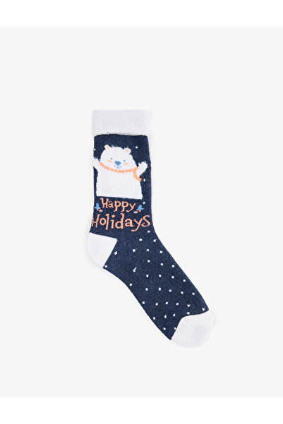 Koton Коледни чорапи с хавлиени кърпи