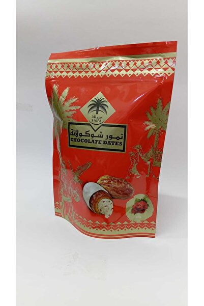 sıafa Gül Kremalı Çikolata Kaplamalı Hurma