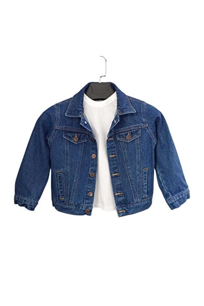 COUPON Children's Denim Jacket