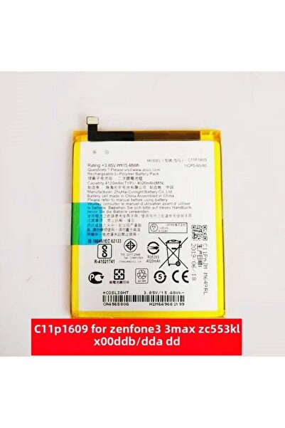 no markte بطارية عامة متوافقة مع هاتف ASUS ZenFone 3 Max C11P1609 (ZC553KL/X0...