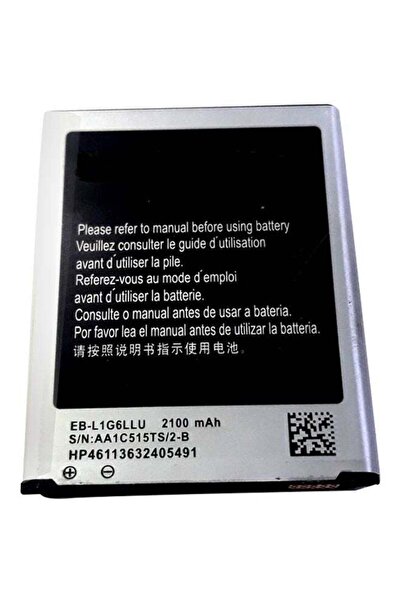 no markte بطارية بديلة لهاتف سامسونج موديل 9082 - أسود