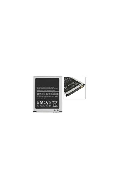 no markte Replacement Battery for Samsung Galaxy Note 3 - Black