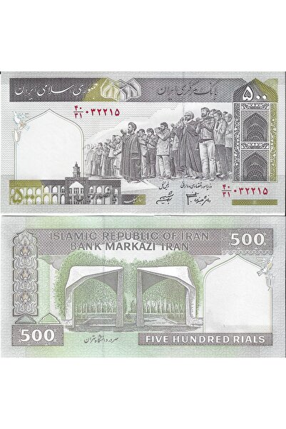 Genel Markalar Iran 2003 Yılı 500 Riyal Yabancı Kağıt Para Çil (Unc) Koleksiy...