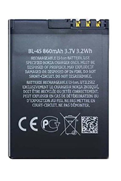 no markte بطارية بديلة من مارجون BL-4S لهاتف نوكيا 1006 بسعة 860.0 مللي أمبير/ساعة