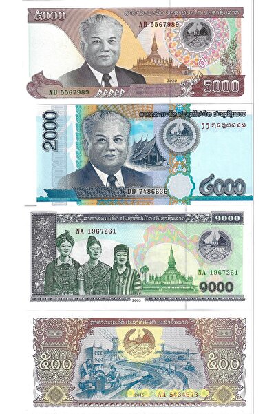 emir koleksiyon coin & paper collection Laos 500/1000/2000/5000 Kip Yabancı K...