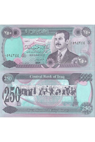emir koleksiyon coin & paper collection Irak Saddam Hüseyin 1995 Yılı 250 Din...