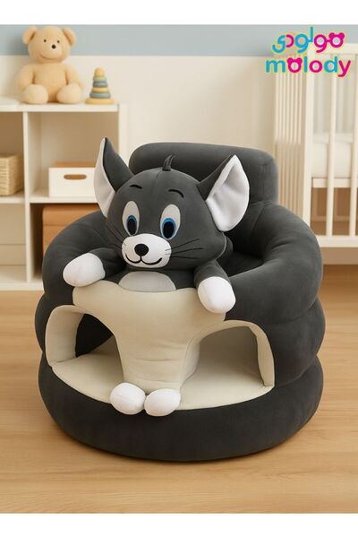 molody Baby sitting chair - Comfortable support seat for infants learning to sit