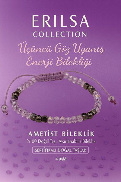 Erilsa سوار الطاقة المعتمد من ثريد إيس وايكينج - حجر الجمشت وحجر التيراهيرتز