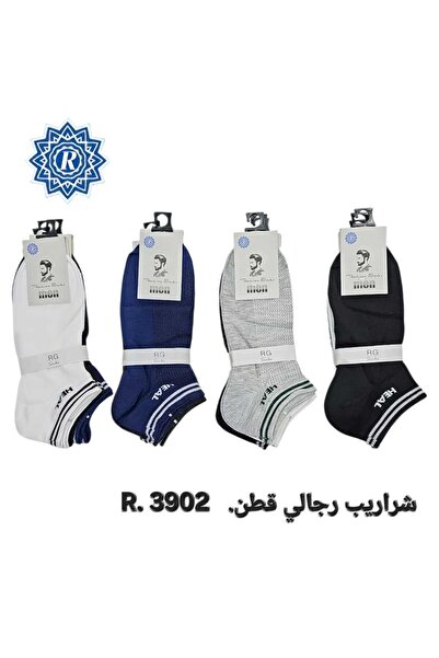 Çekmece مجموعة من5 جوارب للأولاد