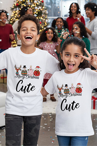 modacix Tricou pentru copii de Anul Nou (Este DOAR UN TRICOU PENTRU COPII) Es...