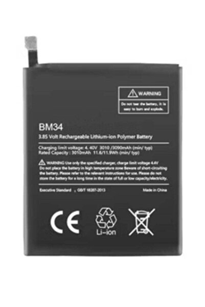HYX بطارية بديلة أصلية عالية الجودة لهاتف Xiaomi Mi Note Pro (BM34) - أسود