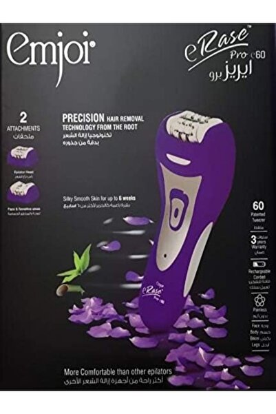 Emjoi eRase Pro Hair Removal, Purple - Pack of 1