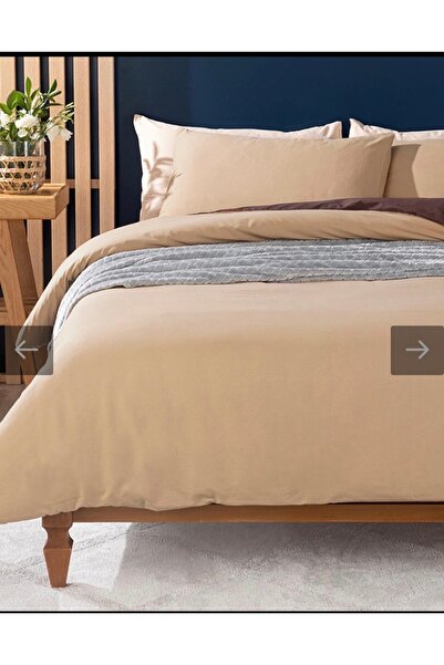 English Home Plain Cotton Double Duvet Cover Beige - Brown