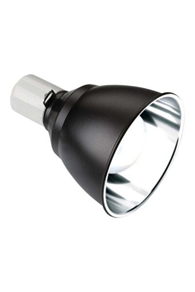 Exo Terra UV Reflector Lamp 18cm