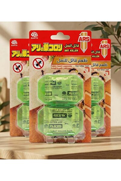 Ars Ars Ant Killer Bait - An effective home solution for ant control
