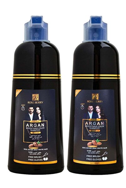 roseberry Rose Berry 2-Pack Argan Speedy Hair Coloring Shampoo Dark Brown + Natural Black 420ml + 420ml