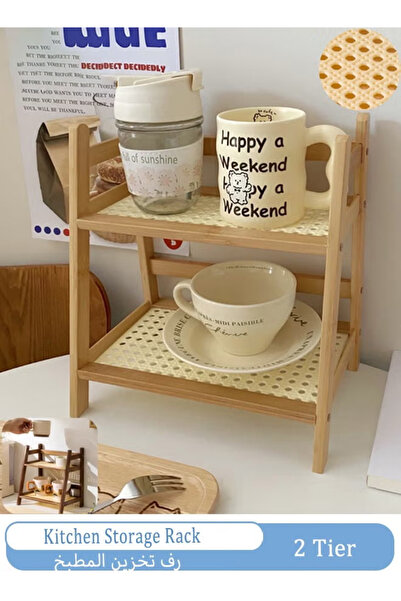 Generic Double-Layer Countertop Storage Rack Kitchen and Bathroom Organizer Kitchen Storage and Sorting Rack