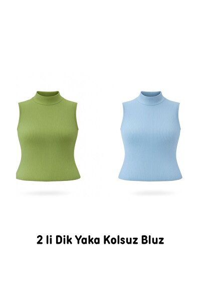 Kallisto 2 συσκευασίες ψηλός λαιμός Αμάνικα μπλουζάκια