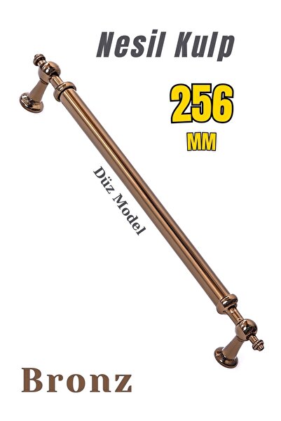 Badem10 Nesil Straight Model 256 mm Bronze Metal Handle Furniture Drawer Kitc...