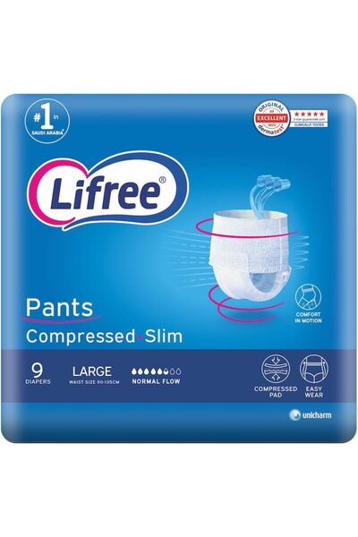 Lifree حفاضات سليم كولوت مقاس 90-125 سم، كبيرة للجنسين، 9 حفاضات