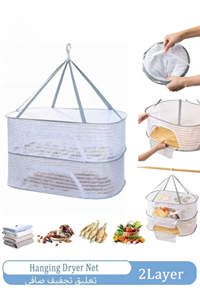 Generic Foldable Hanging Laundry Net Large Capacity Clothes Drying Basket with Zipper