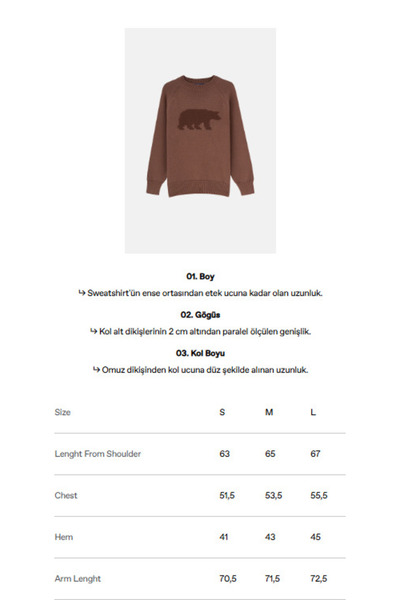 WWF Market Πουλόβερ Emperor Penguin Knitwear Crew Neck - Μπεζ