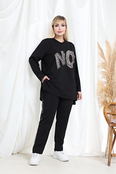 EMEZ Set de 2 piese cu detalii leopard