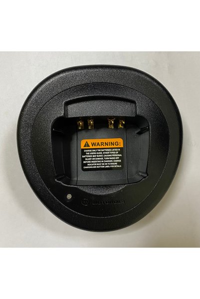 Motorola Quick Power GP Charger – Fast & Reliable.