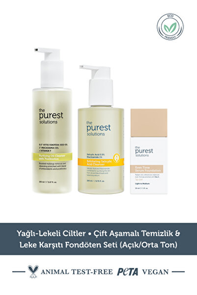 The Purest Solutions Yağlı-Lekeli Ciltler • Çift Aşamalı Temizlik & Leke Karş...