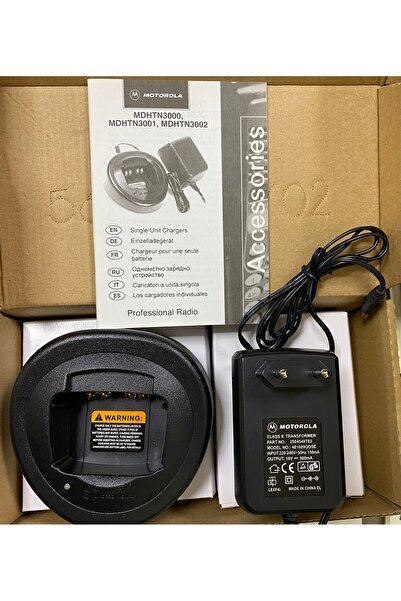 Motorola شاحن Quick Power GP – سريع وموثوق.