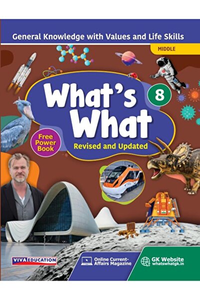 PHINDBOOKS ما هو ماذا، طبعة NEP/NCF، الكتاب 8