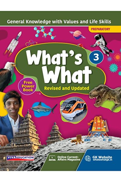 PHINDBOOKS ما هو ماذا، طبعة NEP/NCF، الكتاب 3