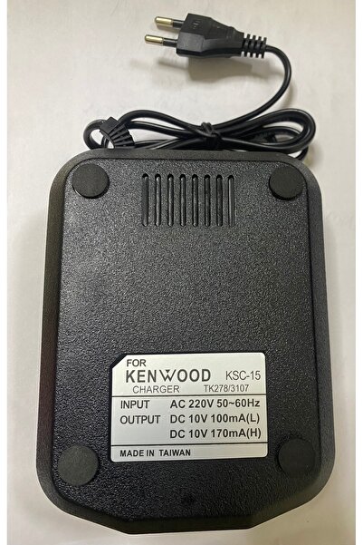 Kenwood High-Performance Charging Dock for TK278 & TK3107 – Quick and Reliable Power.