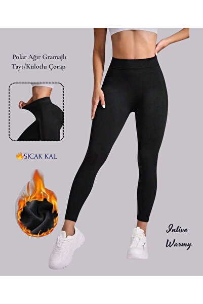 İntive Lingerie جوارب حرارية/جوارب طويلة من إنتيف وارمي ثقيلة الوزن وسميكة ومرنة من الفولاذ المحبوك