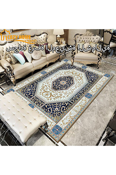 CozyhomeVIP American Persian Vintage Area Rug for Living Room & Bedroom