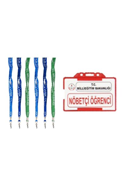 Gülpaş Yaka Kartı Nöbetçi Öğrenci İpli