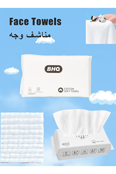 Generic 100 منديل ورقي للوجه للاستخدام مرة واحدة، مناديل جافة ناعمة للغاية لإ...